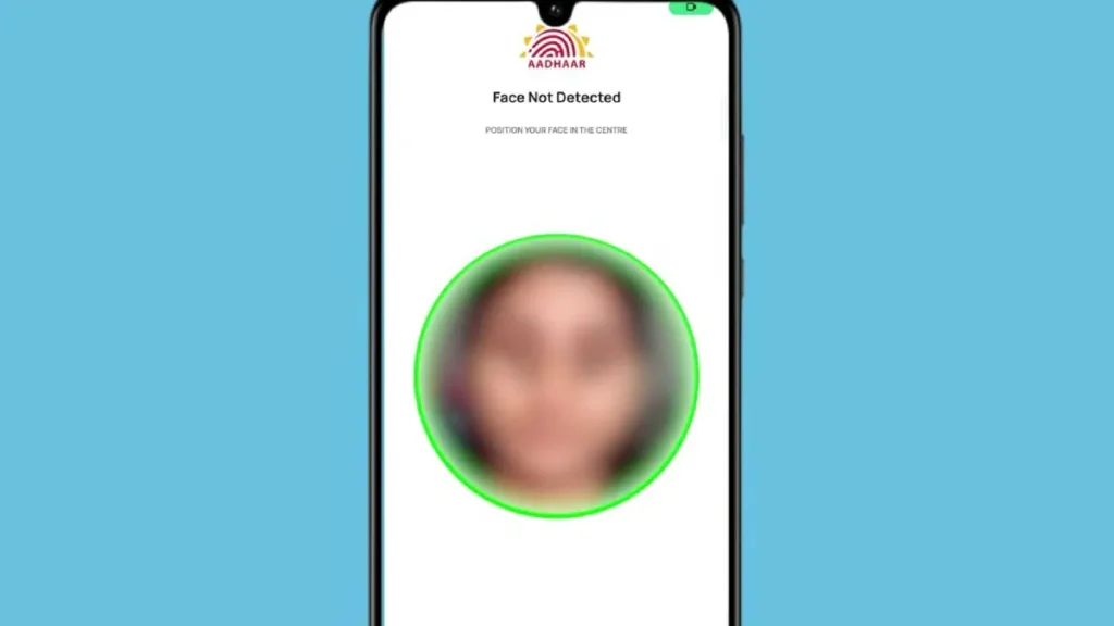 download aadhaar