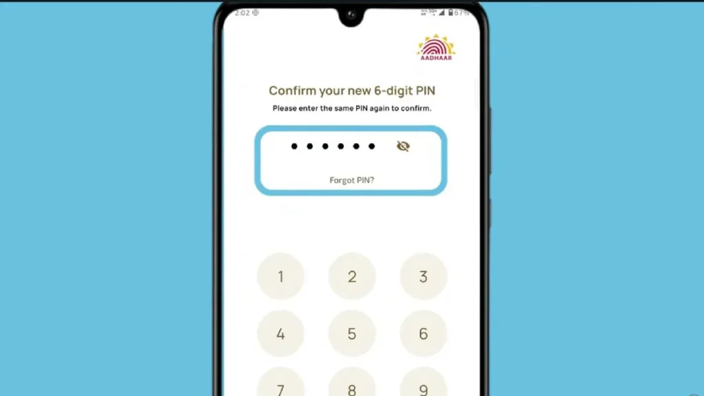 download aadhar
