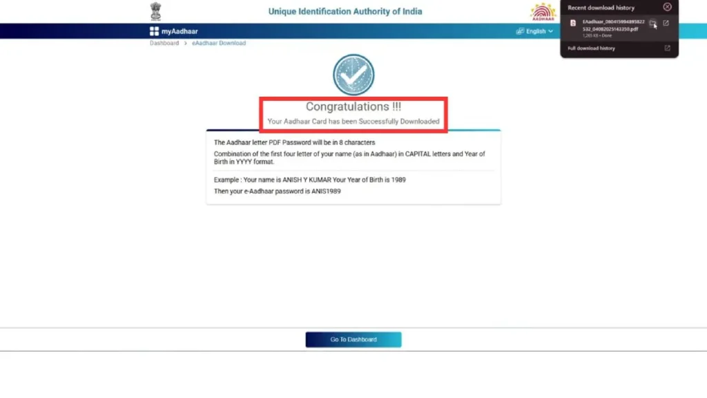 download aadhar card