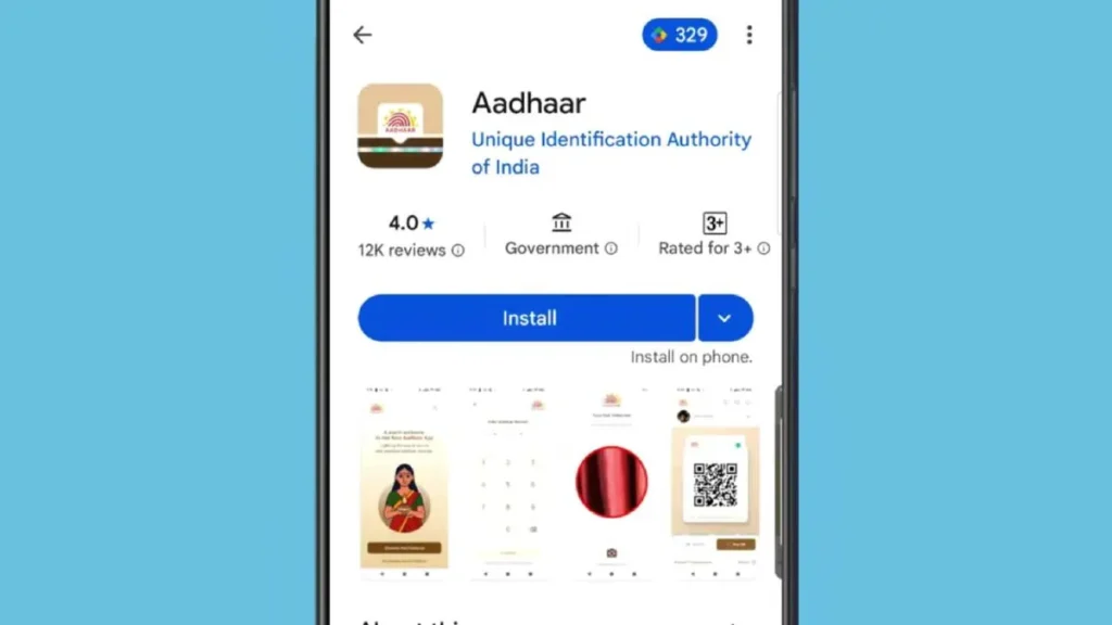 e aadhaar download