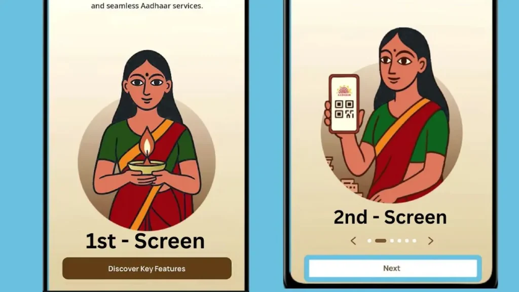 e aadhar card download online pdf
