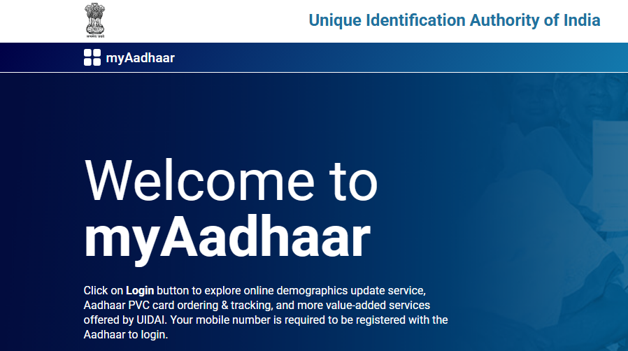 Aadhaar Download