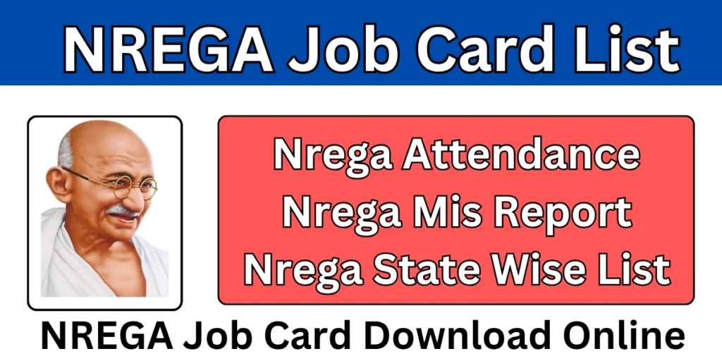Nrega Job Card List